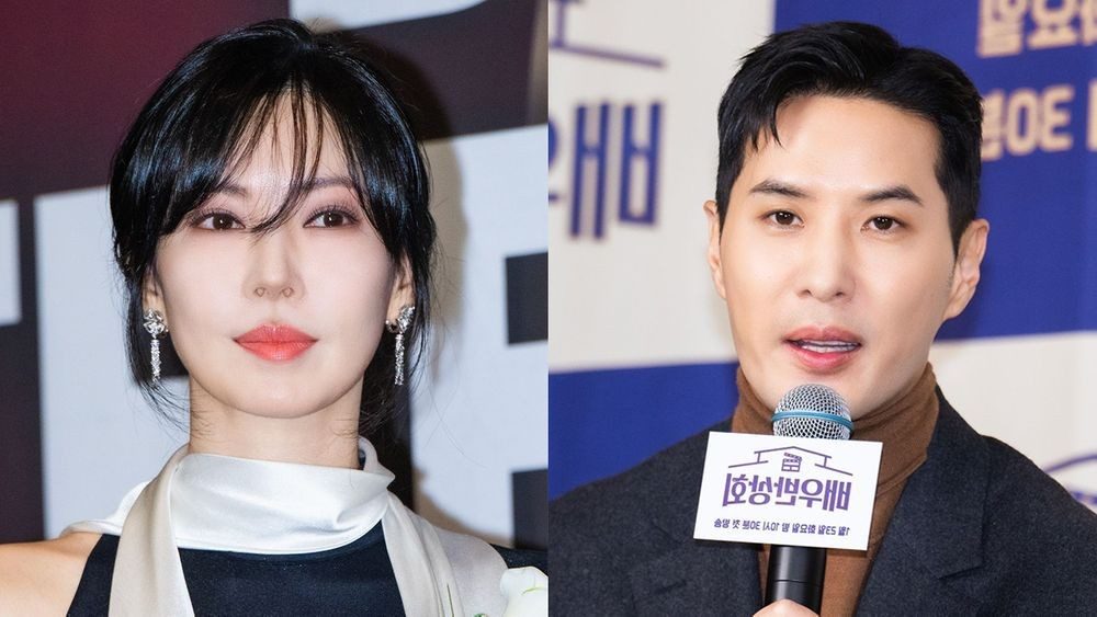 JTBC 신작 연애의 재발견